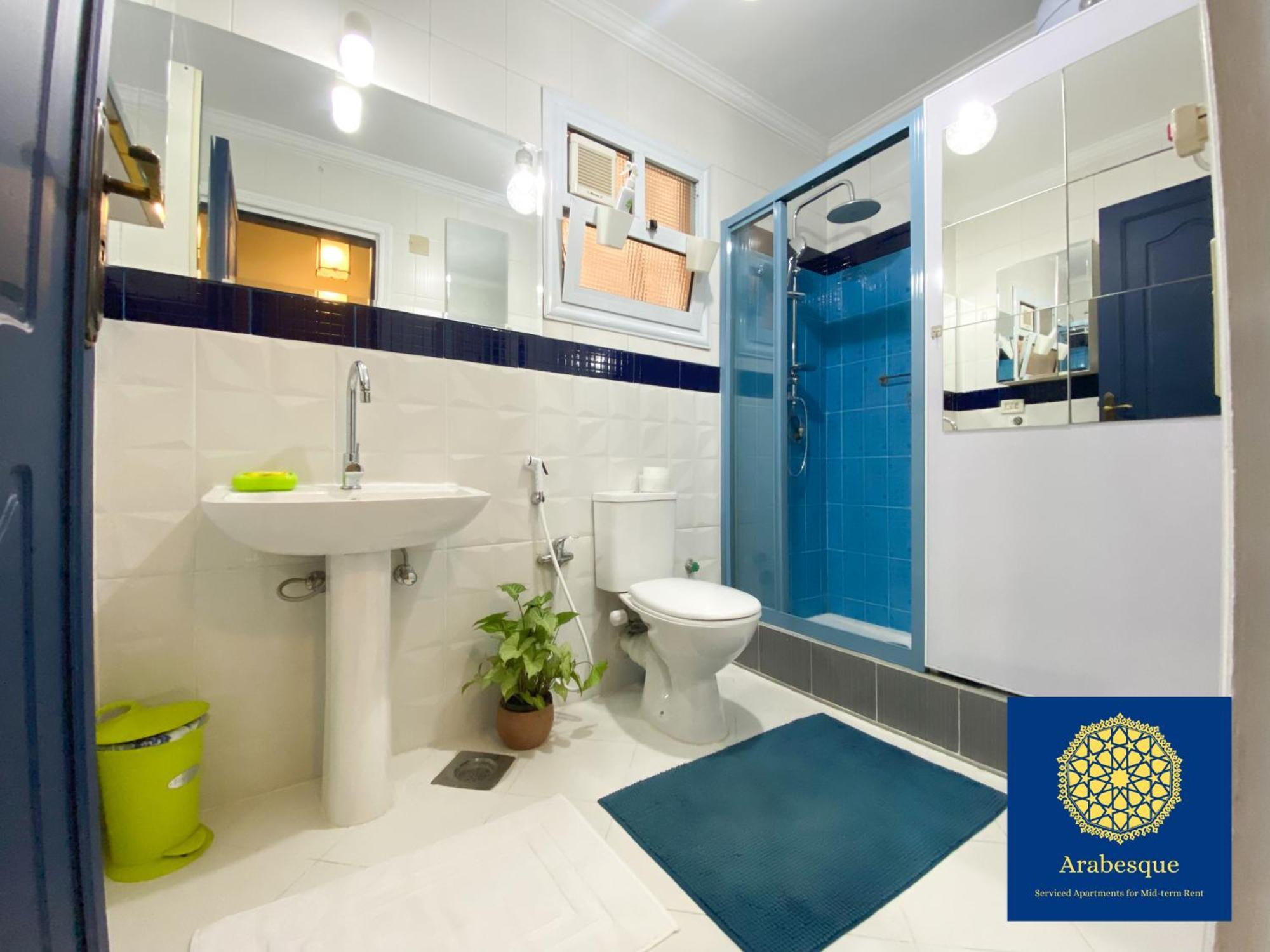 Blue 2br In Maadi *